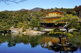 Aktiv- und Abenteuerreisen: Platz 2 - Japan Aktiv