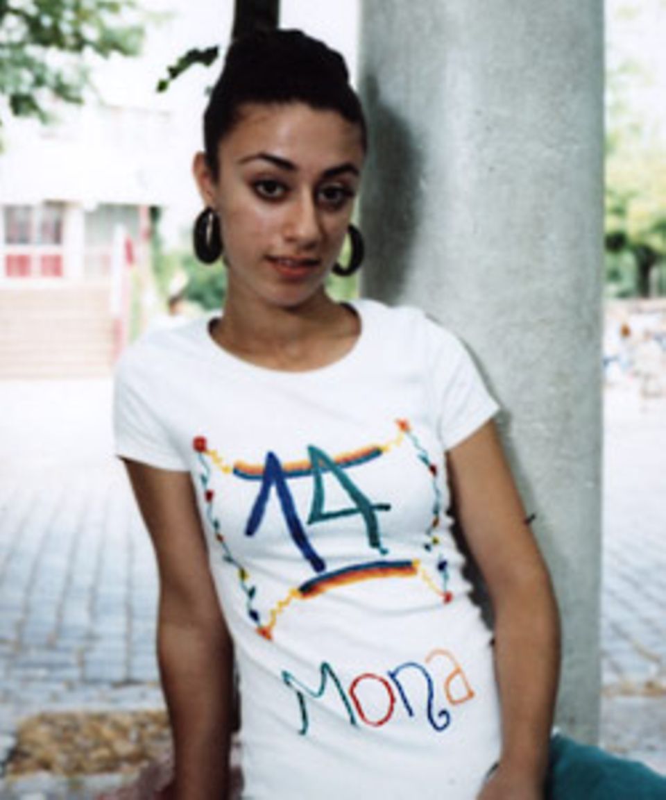 Mona Suleiman Mona Suleiman
