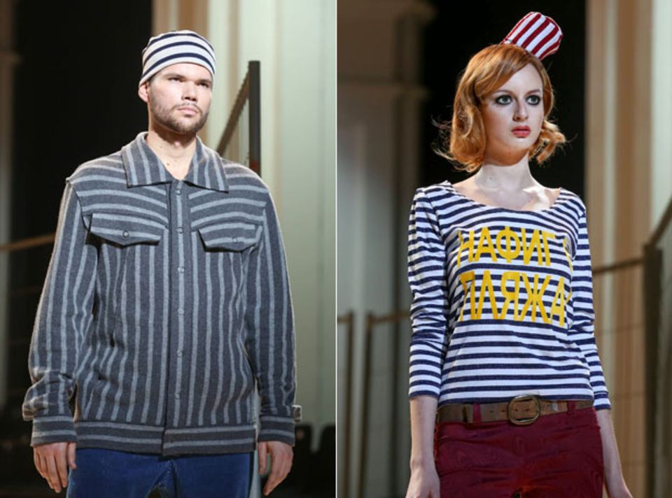 Mode mit Haltung: Häftlingskleidung in der Ukraine