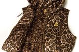 Weste mit Kapuze im Leoparden-Style; 79,95 Euro; von Rocawear