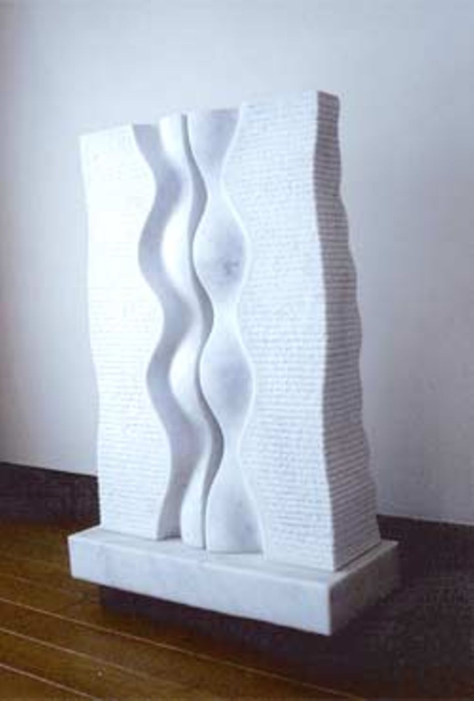 Künstler: Tatsumi Sakai Werk: Gate of water (Skulptur)