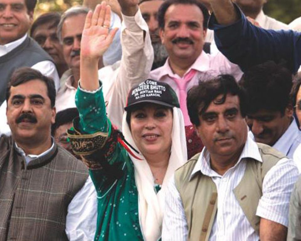 Benazir Bhutto - 1953 bis 2007 - Premierministerin von Pakistan
