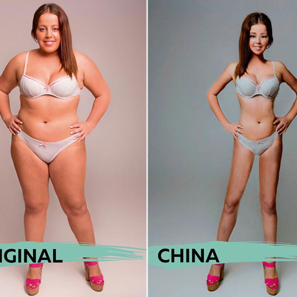 Tolles Fotoprojekt: Eine Frau, 18 "perfekte" Körper
