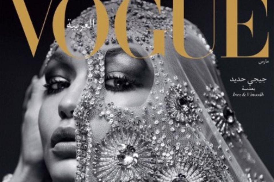 Vogue Arabia polarisiert mit Gigi Hadid auf dem Titelbild