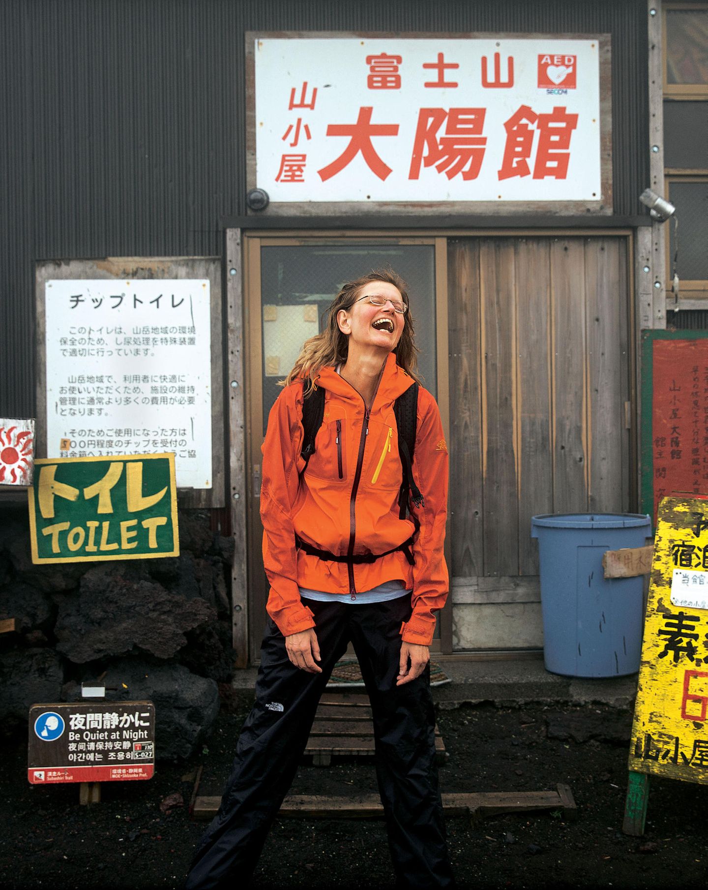 Japan: BRIGITTE-Reporterin Meike Dinklage beim Aufstieg auf den Fuji