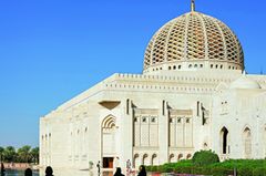 Reisetipps Oman: Zwischen Gestern, Heute und Morgen Reisetipps Oman: Sultan-Quabus-Moschee